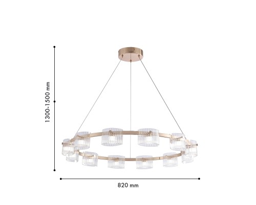 Подвесная люстра Favourite 4248-12P Ori 12*LED*5W, 1440LM, 4000K D820*H1300/1500мм