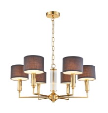 2609-6P, подвесная люстра, D660xH300/1350, 6xE14x40W, excluded