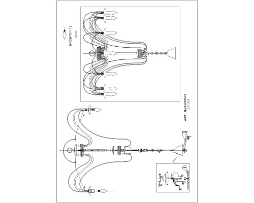 Подвесная люстра F-Promo 2164-12P Chateau 12*E14*40W D920*H650/1350мм