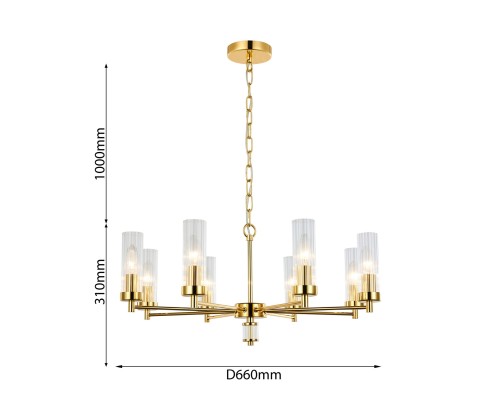 Подвесная люстра Favourite 2673-8P Aesthetic 8*E14*40W D660*H310/1310мм