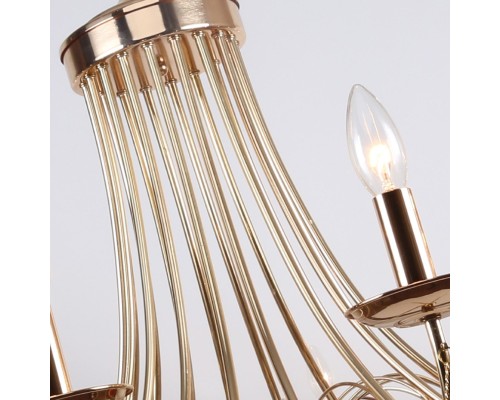 Подвесная люстра F-Promo 2591-18P Plini 18*E14*40W D1400*H700/2700мм