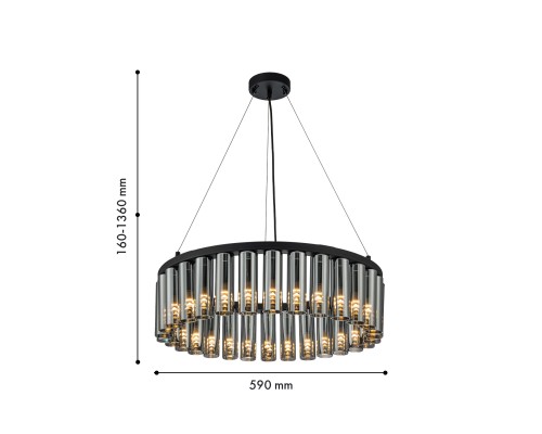 Подвесная люстра Favourite 4504-30P Slang 30*G9LED*2W, 2100LM, 3000K D590*H160/1360мм