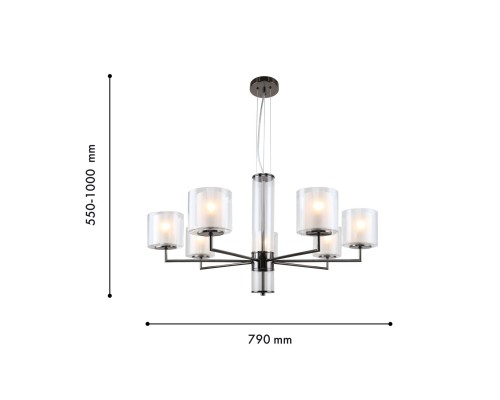 Подвесная люстра F-Promo 4087-7P Proper 7*E14*40W D790*H550/1000мм