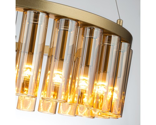 Подвесная люстра Favourite 4503-25P Slang 25*G9LED*2W, 1750LM, 3000K D490*H160/1360мм