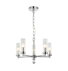 2672-5P, подвесная люстра, D460xH310/1310, 5xE14x40W, excluded