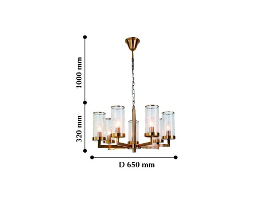Подвесная люстра Favourite 2060-7P Assembly 7*E14*40W D650*H320/1320мм