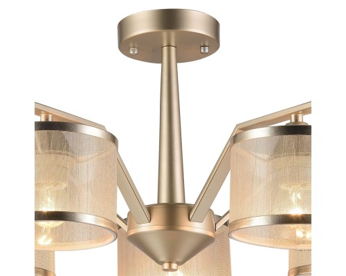 Потолочная люстра F-Promo 2488-5P Bonbon 5*E14*40W D590*H300мм