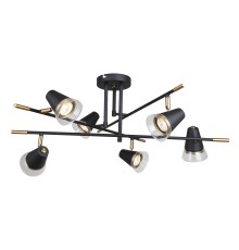 4618-6C, потолочная люстра, D770xH360, 6xGU10x35W, excluded