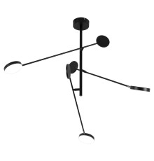 4572-3C, потолочная люстра, L815xW225xH605, 3xLEDx7W, 1600LM, 4000K, included