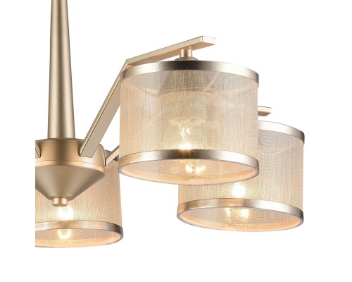 Потолочная люстра F-Promo 2488-5P Bonbon 5*E14*40W D590*H300мм