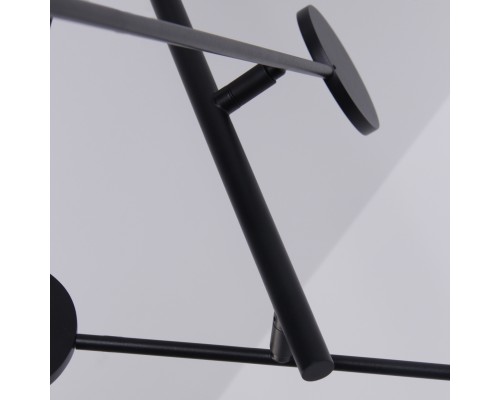 Потолочный светильник Favourite 4572-3C Vorago 3*LED*7W, 1600LM, 4000K L815*W225*H605мм