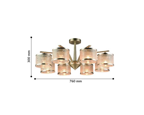 Потолочная люстра F-Promo 2488-8P Bonbon 8*E14*40W D760*H300мм