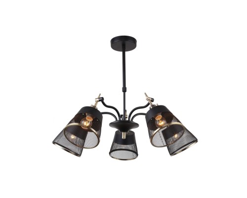 Потолочная люстра F-Promo 2197-5U Eget 5*E14*40W D660*H340/460мм