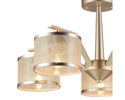 Потолочная люстра F-Promo 2488-5P Bonbon 5*E14*40W D590*H300мм