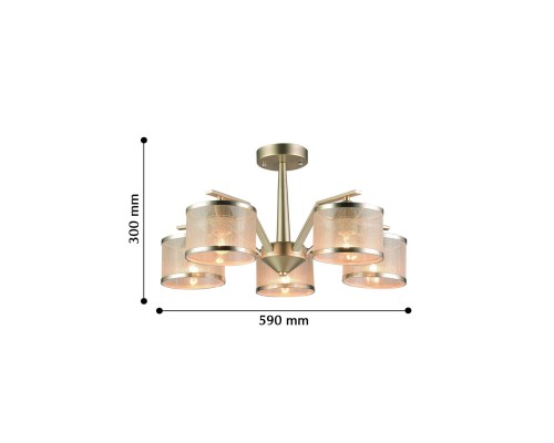 Потолочная люстра F-Promo 2488-5P Bonbon 5*E14*40W D590*H300мм