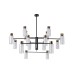 Потолочная люстра Favourite 4482-16P Slank 16*E14*60W D1235*H955мм