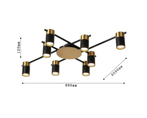 Потолочная люстра Favourite 2825-8P Topper 8*GU10*35W L890*W590*H120мм