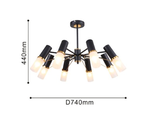 Потолочная люстра F-Promo 2558-8P Viator 8*E14*40W D740*H440мм