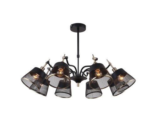 Потолочная люстра F-Promo 2197-8U Eget 8*E14*40W D780*H340/460мм