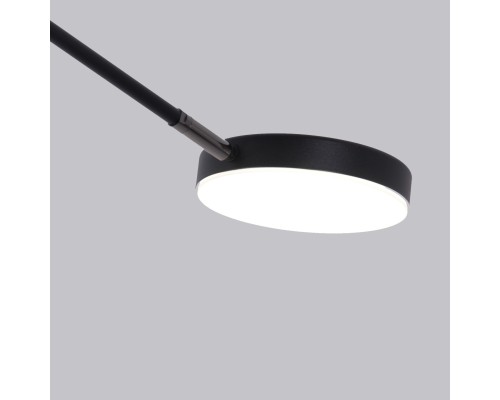 Потолочный светильник Favourite 4572-3C Vorago 3*LED*7W, 1600LM, 4000K L815*W225*H605мм