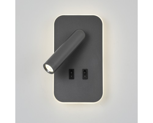 Бра Favourite 4499-2W Bedside LED*3W + LED*5W, 480LM, 4000K , switch D65*W105*H185мм