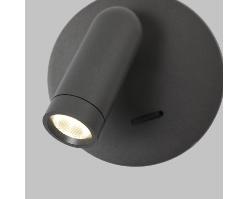 Бра Favourite 4499-1W Bedside LED*3W, 200LM, 4000K , switch D60*W90*H90мм