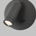 Бра Favourite 4499-1W Bedside LED*3W, 200LM, 4000K , switch D60*W90*H90мм