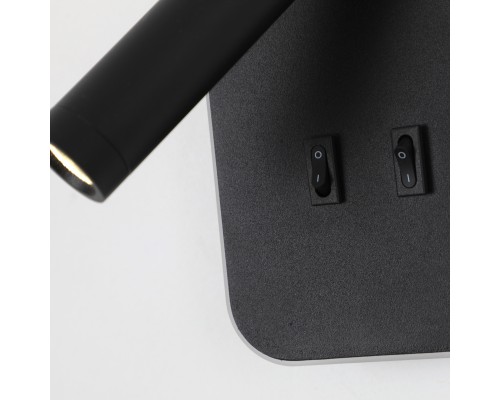 Бра Favourite 4497-2W Bedside LED*3W + LED*5W, 480LM, 4000K , switch D65*W105*H185мм