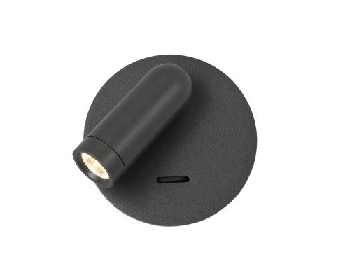 Бра Favourite 4499-1W Bedside LED*3W, 200LM, 4000K , switch D60*W90*H90мм