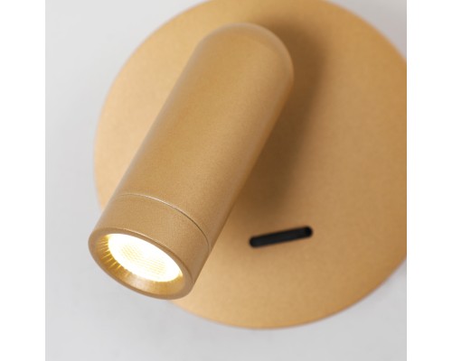 Бра Favourite 4498-1W Bedside LED*3W, 200LM, 4000K , switch D60*W90*H90мм