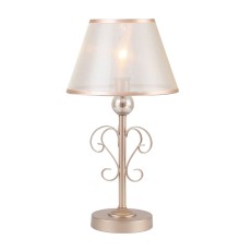 2553-1T, настольный светильник, D250xH450, 1xE14x40W, excluded