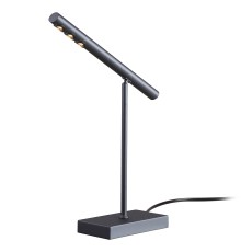 4321-1T, настольный светильник, L400xW120xH420, LEDx6W, 240LM, 4000K, CRI>90, included, switch