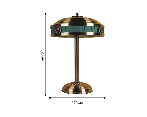 Настольная лампа Favourite 1274-3T Cremlin 3*E14*40W D370*H520мм