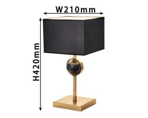Настольная лампа Favourite 2822-1T Diva 1*E27*60W L210*W210*H420мм