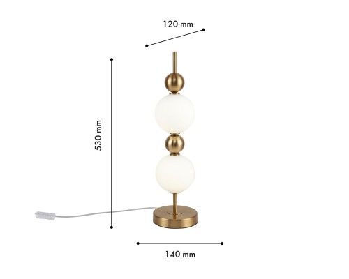 Настольная лампа F-Promo 4088-2T Chantra 2*LED*6W, 900LM, 4000K D140*H530мм