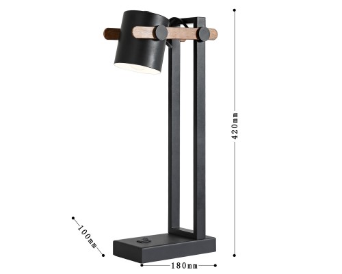 Настольная лампа F-Promo 3004-1T Scandy 1*E27LED*7W, выключатель L180*W100*H420мм