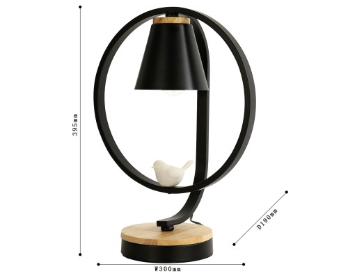 Настольная лампа F-Promo 2938-1T Uccello 1*E27*40W D190*W300*H395мм