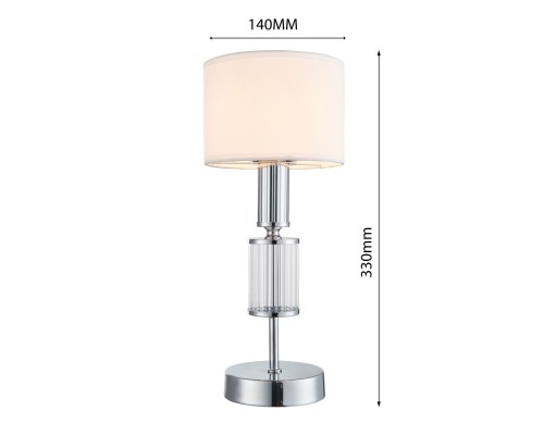 Настольная лампа Favourite 2607-1T Laciness 1*E14*40W D140*H330мм