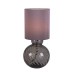 Настольная лампа Favourite 4269-1T Ortus 1*E27*60W, switch D270*H600мм