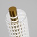 Настольная лампа Favourite 4489-1T Pulser LED*5W, 150LM, 4000K, switch D130*H370мм