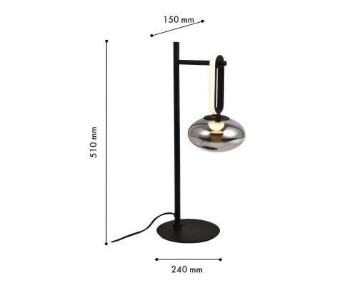 Настольная лампа Favourite 4284-1T Baron LED*9W, 450LM, 4000K, switch L240*W150*H510мм