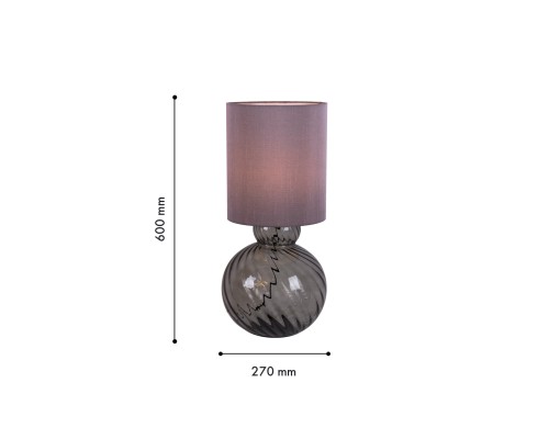 Настольная лампа Favourite 4269-1T Ortus 1*E27*60W, switch D270*H600мм