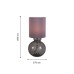 Настольная лампа Favourite 4269-1T Ortus 1*E27*60W, switch D270*H600мм