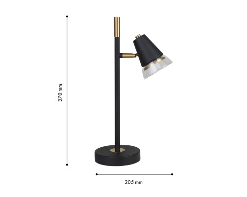 Настольная лампа F-Promo 4618-1T Trandy 1*GU10*35W L205*W120*H370мм