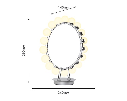 Настольная лампа Favourite 4589-1T Helmet LED*23.5W, 1880LM, 4000K, switch L340*W140*H390мм