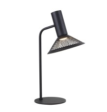 4623-1T, настольный светильник, L240xW180xH420, 1xLEDx6W, 660LM, 3000K, included