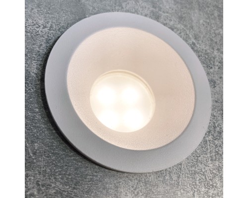 Врезной светильник Favourite 4528-1C Soggy 1*GU10*35W, IP44 D87*H44, вр.от.D75мм