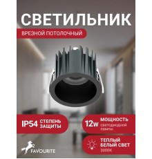4815-1C