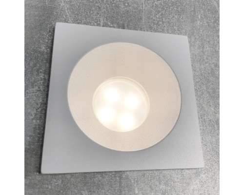 Врезной светильник Favourite 4530-1C Soggy 1*GU10*35W, IP44 L87*W87*H44, вр.от.D75мм