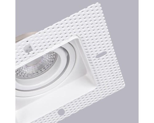 Врезной светильник под штукатурку Favourite 4534-1C Lamppu 1*GU10*35W, IP20 L125*W125*H36, вр.от.L80*W80мм